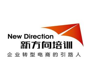 新方向下的现代企业管理咨询 激活组织潜力之路